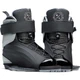 Hyperlite Session Wakeboard Bindings