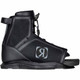 Ronix Divide Wakeboard Boots - Side