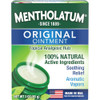 Mentholatum Topical Analgesic Ointment - 3 oz Thumbnail Image