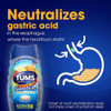 TUMS Smoothies Extra Strength 750 - 9 packs of 12 Thumbnail Image