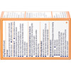 Motrin IB 200mg Liquid Gels - 20 ct Thumbnail Image