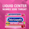 Chloraseptic Total Multi-Symptom Relief Lozenges Wild Cherry - 15 ct Thumbnail Image