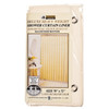 Deluxe Vinyl Shower Curtain Beige, 70"X72" - 1 Pkg Thumbnail Image