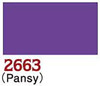 Ceramcoat Acrylic Paint, Pansy, 2 oz - 1 Pkg Thumbnail Image