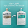 Lubriderm Intense Skin Repair Body Lotion - 16 oz Thumbnail Image