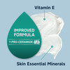 Lubriderm Intense Skin Repair Body Lotion - 16 oz Thumbnail Image
