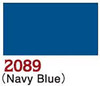 Ceramcoat Acrylic Paint, Navy Blue, 2 oz - 1 Pkg Thumbnail Image