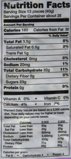 Tootsie Frooties, Grape, 360 Ct Thumbnail Image