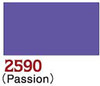 Ceramcoat Acrylic Paint, Passion, 2 oz - 1 Pkg Thumbnail Image