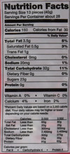 Tootsie Frooties, Fruit Punch, 360 Ct Thumbnail Image