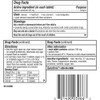 Children's Pepto Chewable Tablets Bubble Gum Flavor - 24 Tablets Thumbnail Image