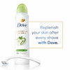 Dove Antiperspirant Dry Spray Cool Essentials - 3.8 oz Thumbnail Image