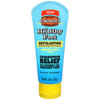 O'Keeffe's For Healthy Feet Exfoliating Moisturizing Foot Cream - 3 oz Thumbnail Image