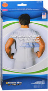 Sport Aid Duo-Adjustable White Back Support XL - each Thumbnail Image