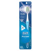 Oral-B Pulsar Toothbrush Medium Regular Thumbnail Image