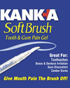 Kank-A Soft Brush Tooth & Gum Pain Gel - 0.07 oz Thumbnail Image