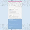 Summer's Eve Extra Cleansing Vinegar & Water Douche - 9 oz Thumbnail Image