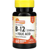 Sundance B-12 2500 mcg + Folic Acid Fast Dissolve - 60 Tablets Thumbnail Image