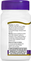 21st Century Co Q-10 200 mg Softgels Extra Strength - 90 ct Thumbnail Image
