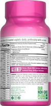 Nature's Truth Ultra Hair, Skin & Nails plus Biotin Coated Caplets - 60 ct Thumbnail Image