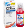 Premier Value Non Aspirin Suspension, Cherry - 4oz Thumbnail Image