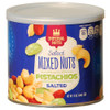 Imperial Mixed Nuts w/Pistachios - 12 oz Thumbnail Image