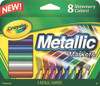 Crayola Metallic Markers - Asst, 8 ct Thumbnail Image
