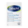 Cetaphil Gentle Cleansing Bar - 4.5oz Thumbnail Image