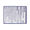 St. Joseph Low Dose Aspirin 81 mg Micro Tablets - 36 ct Thumbnail Image