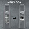 Dove Men + Care Elements Charcoal Fortifying Shampoo - 12 oz Thumbnail Image