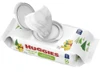 Huggies Natural Care Wipes Fragrance Free - 8 packs of 56 wipes Thumbnail Image