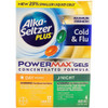Wax-Rx Ear Wash System Thumbnail Image