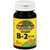 Nature's Blend Vitamin B2 25 mg Tablets - 100 ct Thumbnail Image