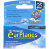EarPlanes Ear Plugs - 1 Pair Thumbnail Image