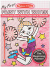 Melissa & Doug My First Paint With Water Art Pad (24 Pages) Thumbnail Image