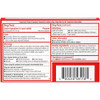 Sudafed PE Congestion Phenylephrine HCI Tablets - 18 ct Thumbnail Image