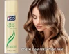 VO5 Hair Spray Aerosol Unscented Hard-to-Hold - 8.5 oz Thumbnail Image