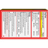 Tylenol 8 HR Arthritis Pain Caplets, 650mg  - 24 ct Thumbnail Image