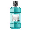 Listerine Cool Mint Mouthwash - 33.8 oz Thumbnail Image