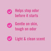 Vagisil Deodorant Powder Talc-Free - 8 oz Thumbnail Image