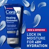 CeraVe Healing Ointment - 3 oz Thumbnail Image