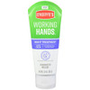 O'Keeffe's Working Hands Night Treatment - 3 oz Thumbnail Image
