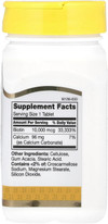 21st Century Biotin 10,000 mcg - 120 tablets Thumbnail Image