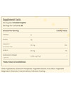 Sundance Vitamins Hydrolyzed Collagen Coated Caplets - 60 ct Thumbnail Image
