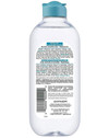Garnier SkinActive Micellar Cleansing Water - 13.5 oz Thumbnail Image