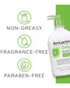 Amlactin Daily Moisturizing Body Lotion - 14.1 oz Thumbnail Image