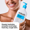 AmLactin Intensive Healing Exfoliating + Hydrating AHA Lotions - 7.9 oz Thumbnail Image