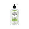 Watkins Liquid Hand Soap Pump, 11 oz. Thumbnail Image