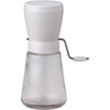 Manual Nut Chopper- 1 Ea Thumbnail Image