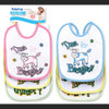 Bib Set - Breakfast/Lunch/Dinner Thumbnail Image